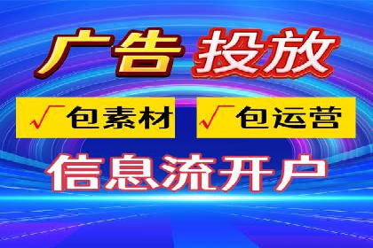 知乎信息流广告的创意与执行：经典案例剖析